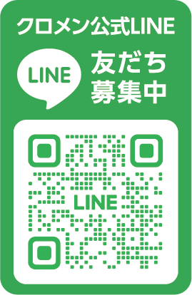 LINE QR