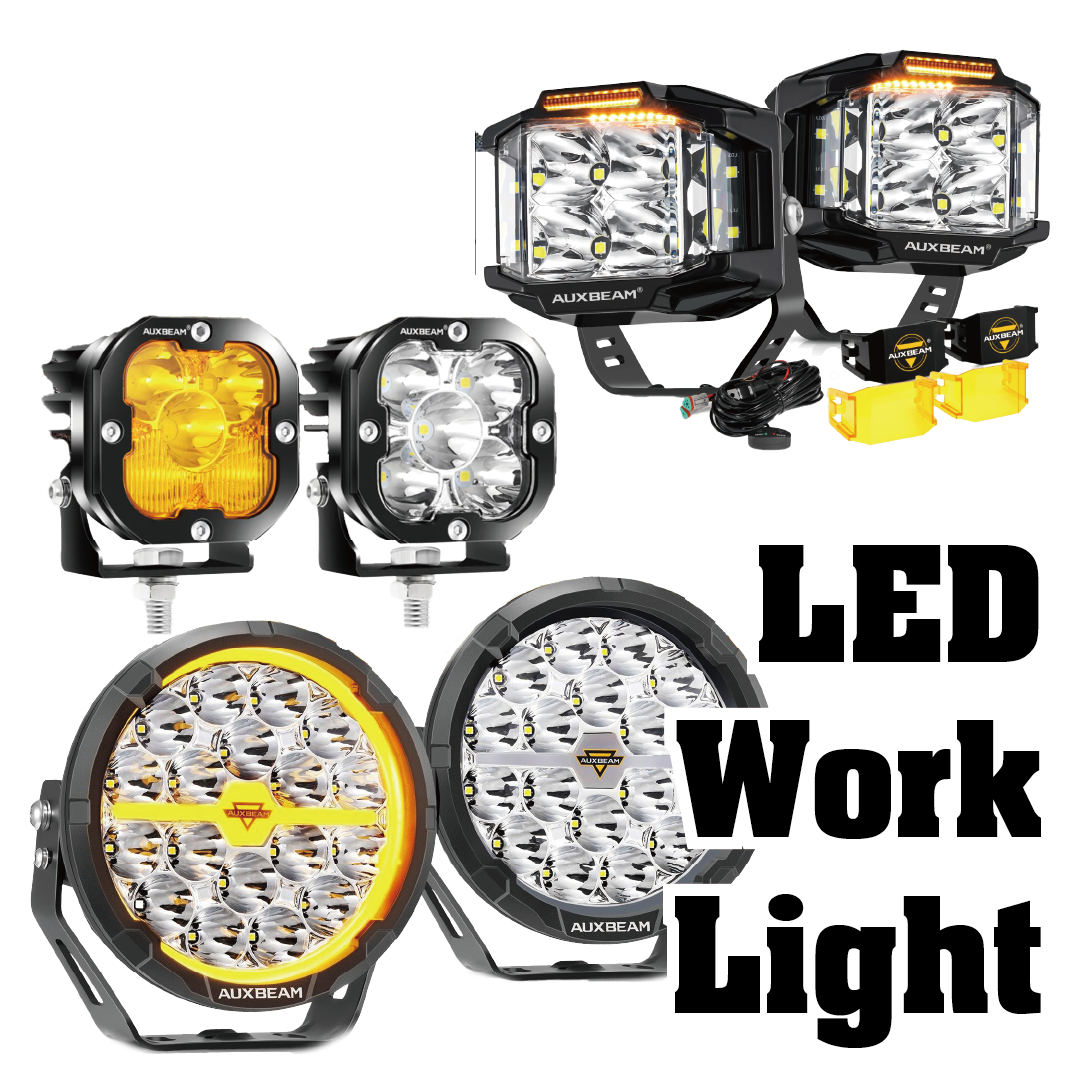 AUXBEAM|LED作業灯