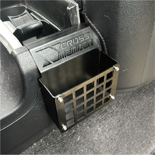 ドリンクホルダーBOX